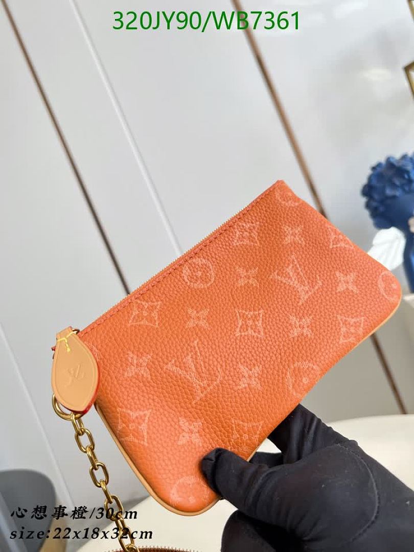 LV-Bag-Mirror Quality Code: WB7361 $: 320USD