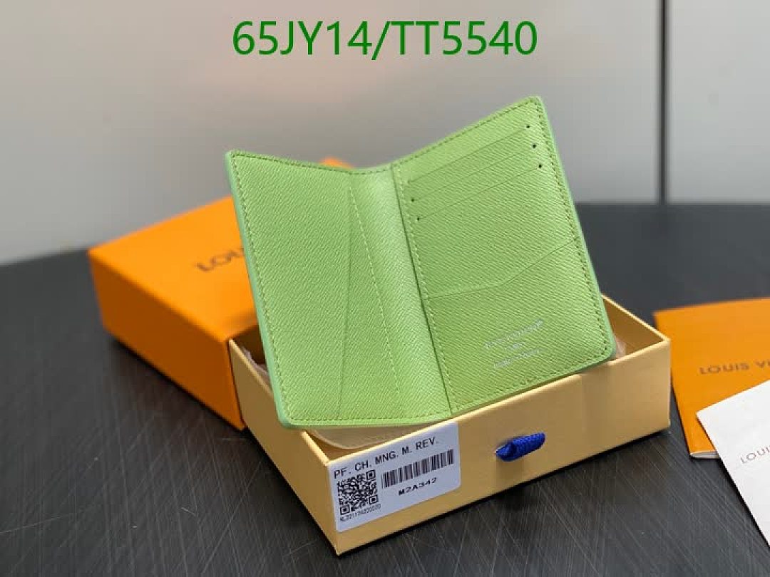 LV-Wallet Mirror Quality Code: TT5540 $: 65USD