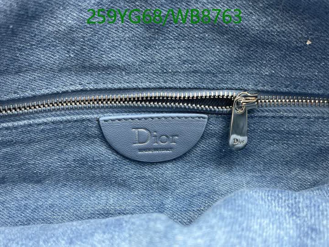 Dior-Bag-Mirror Quality Code: WB8763 $: 259USD