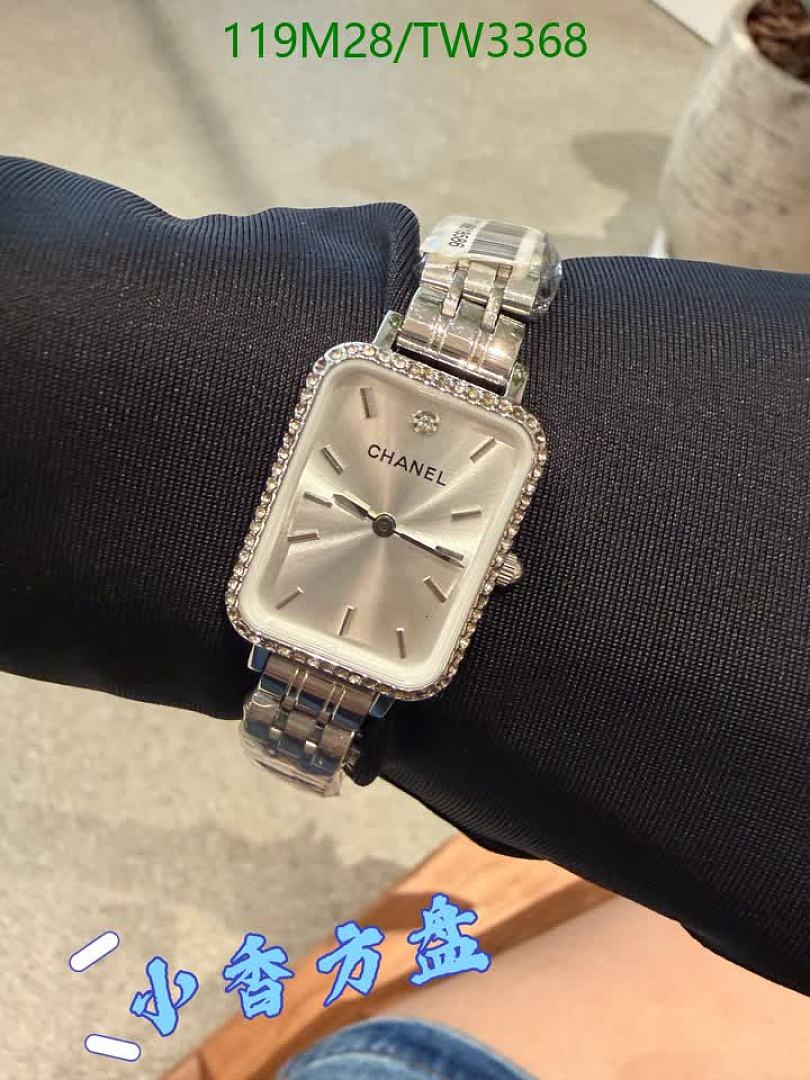 Chanel-Watch-4A Quality Code: TW3368 $: 119USD
