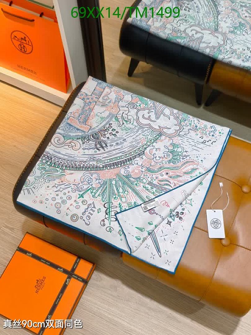 Hermes-Scarf Code: TM1499 $: 69USD