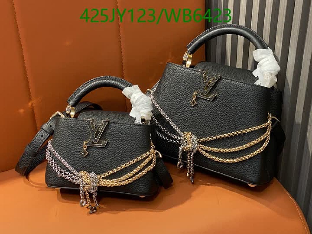 LV-Bag-Mirror Quality Code: WB6423