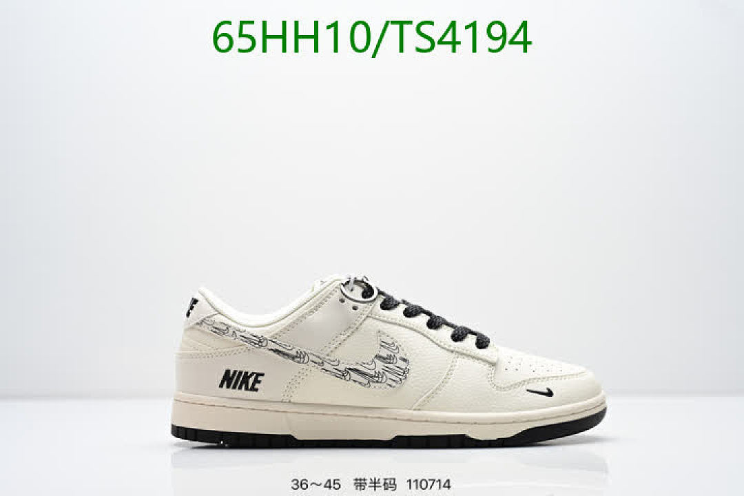 NIKE-Women Shoes Code: TS4194 $: 65USD