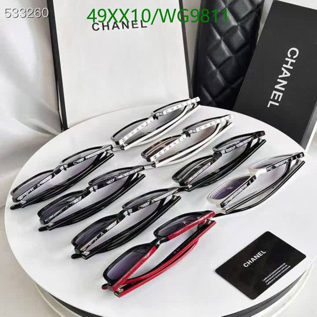 Chanel-Glasses Code: WG9811 $: 49USD