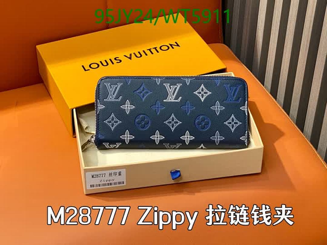 LV-Wallet Mirror Quality Code: WT5911 $: 95USD