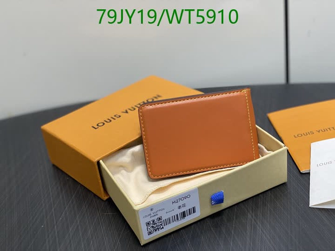LV-Wallet Mirror Quality Code: WT5910 $: 79USD