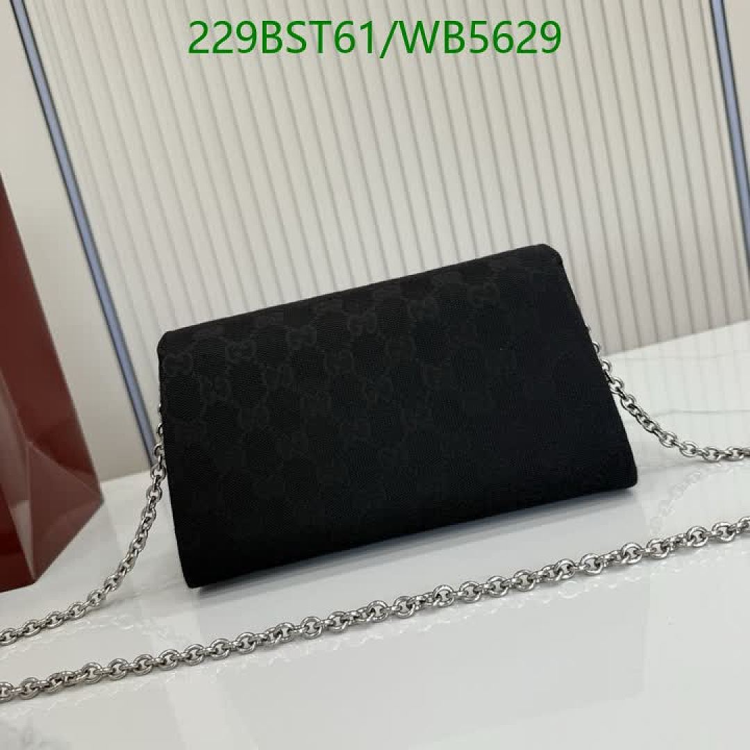 Gucci-Bag-Mirror Quality Code: WB5629 $: 229USD