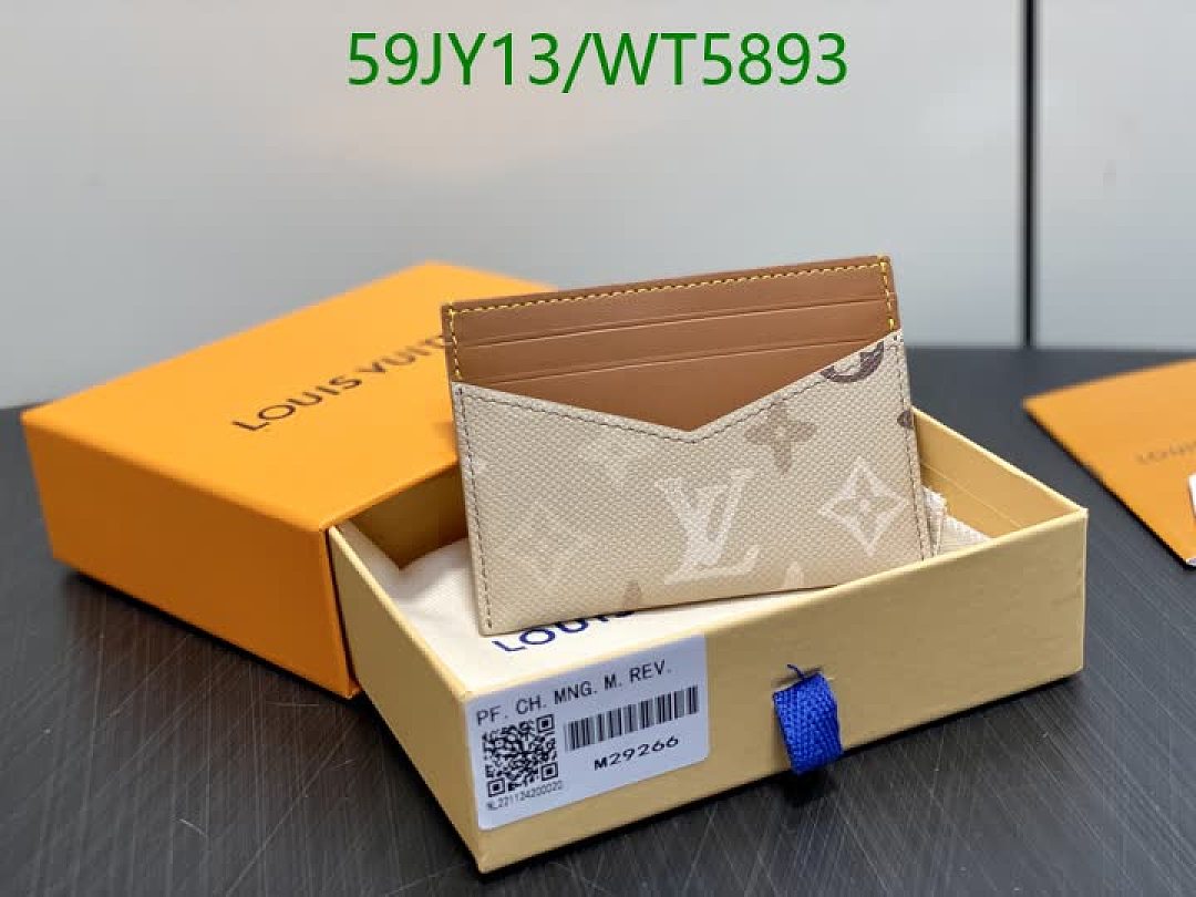 LV-Wallet Mirror Quality Code: WT5893 $: 59USD
