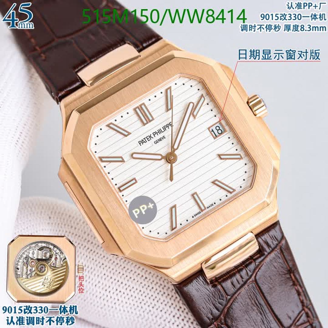 Patek Philippe-Watch-Mirror Quality Code: WW8414 $: 515USD