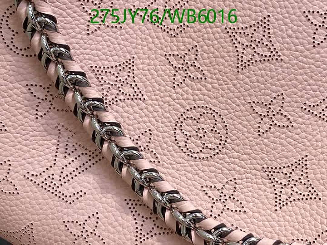 LV-Bag-Mirror Quality Code: WB6016 $: 275USD