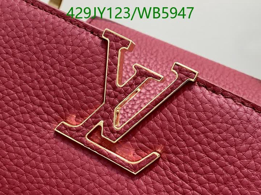 LV-Bag-Mirror Quality Code: WB5947