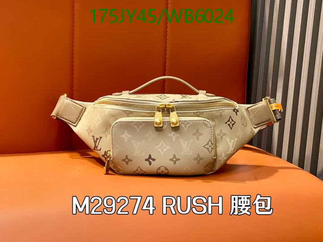 LV-Bag-Mirror Quality Code: WB6024 $: 175USD