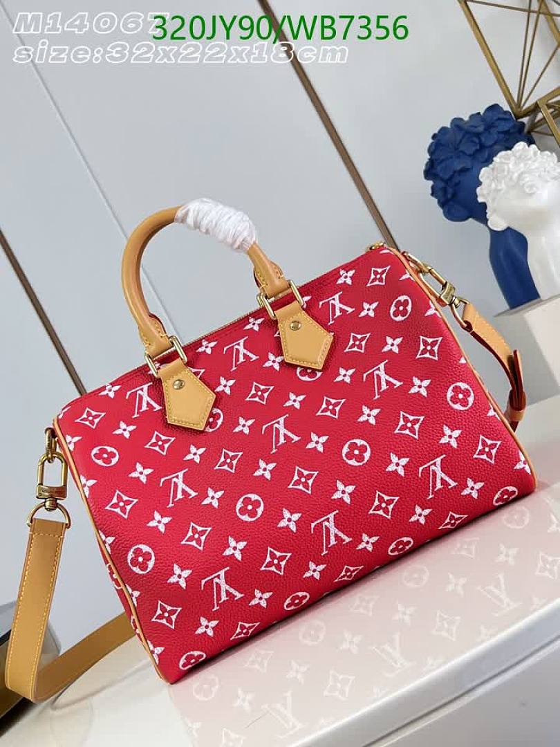 LV-Bag-Mirror Quality Code: WB7356 $: 320USD