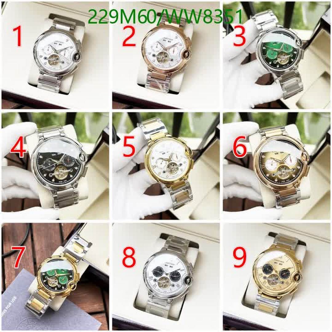 Cartier-Watch-Mirror Quality Code: WW8351 $: 229USD