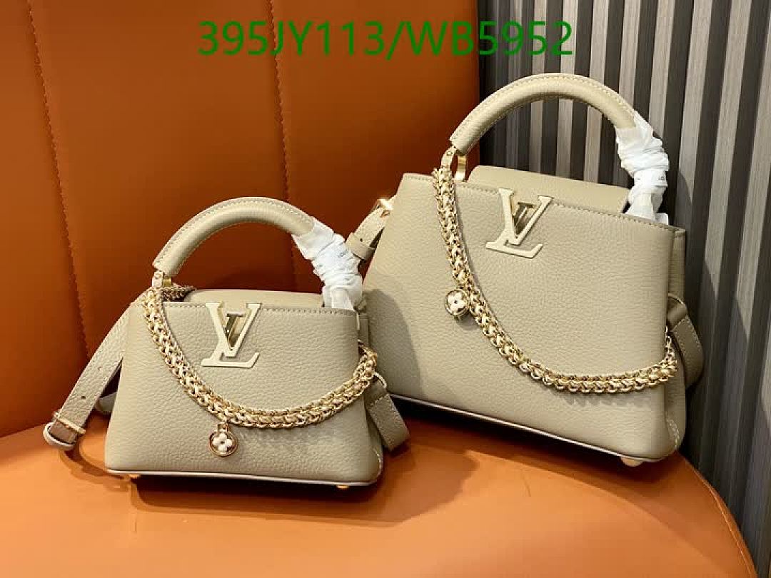 LV-Bag-Mirror Quality Code: WB5952