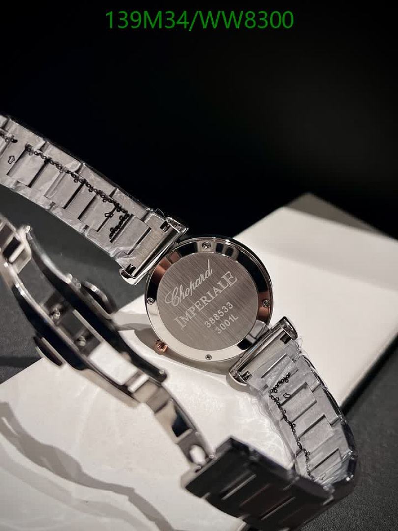 Chopard-Watch-4A Quality Code: WW8300 $: 139USD