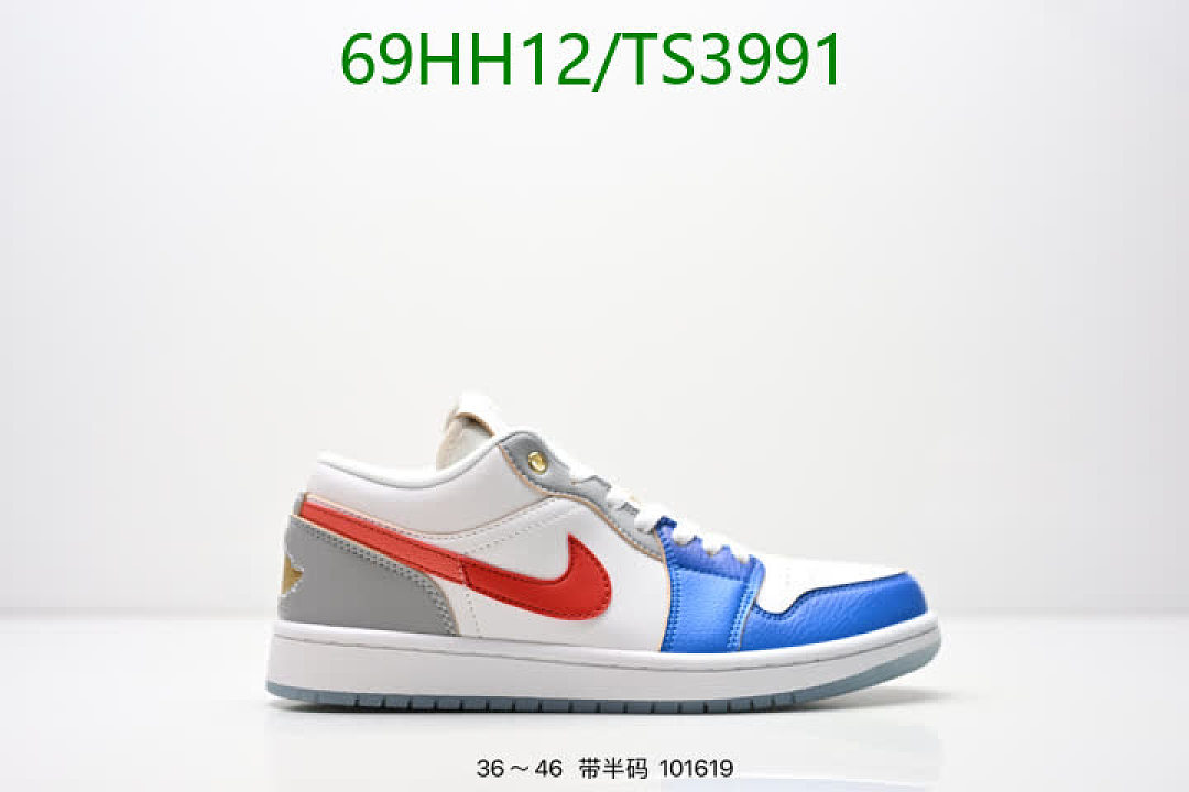 Nike-Men shoes Code: TS3991 $: 69USD
