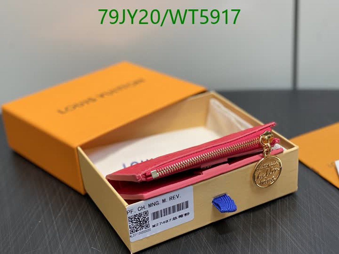LV-Wallet Mirror Quality Code: WT5917 $: 79USD