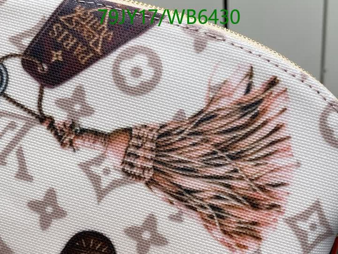 LV-Bag-Mirror Quality Code: WB6430 $: 79USD