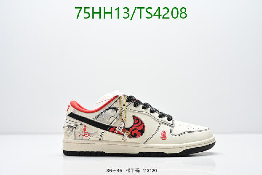 NIKE-Women Shoes Code: TS4208 $: 75USD
