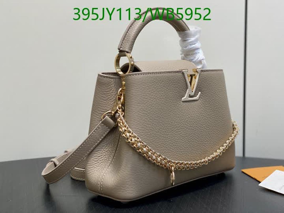 LV-Bag-Mirror Quality Code: WB5952