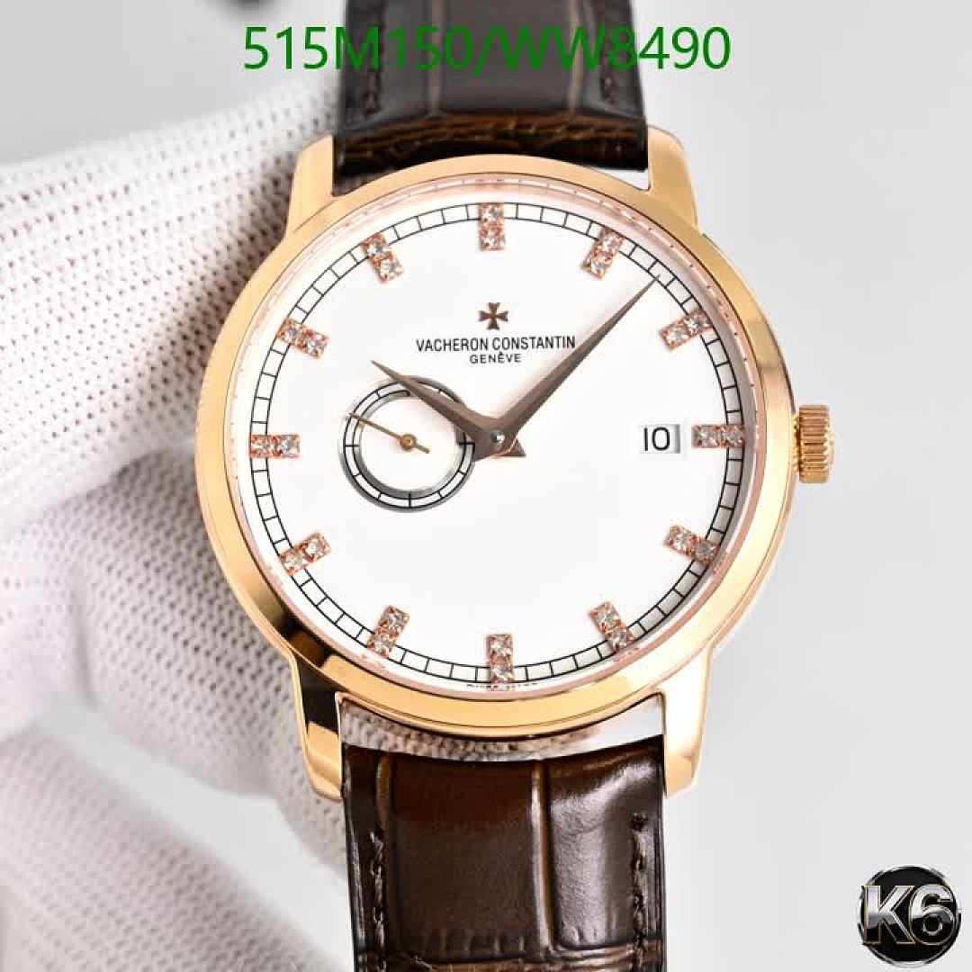 Vacheron Constantin-Watch-Mirror Quality Code: WW8490 $: 515USD