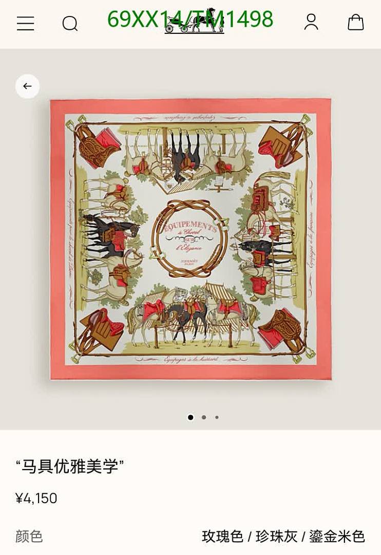 Hermes-Scarf Code: TM1498 $: 69USD