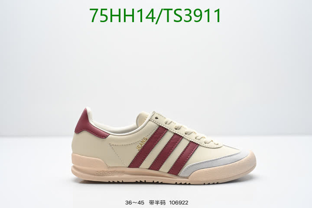 Adidas-Men shoes Code: TS3911 $: 75USD