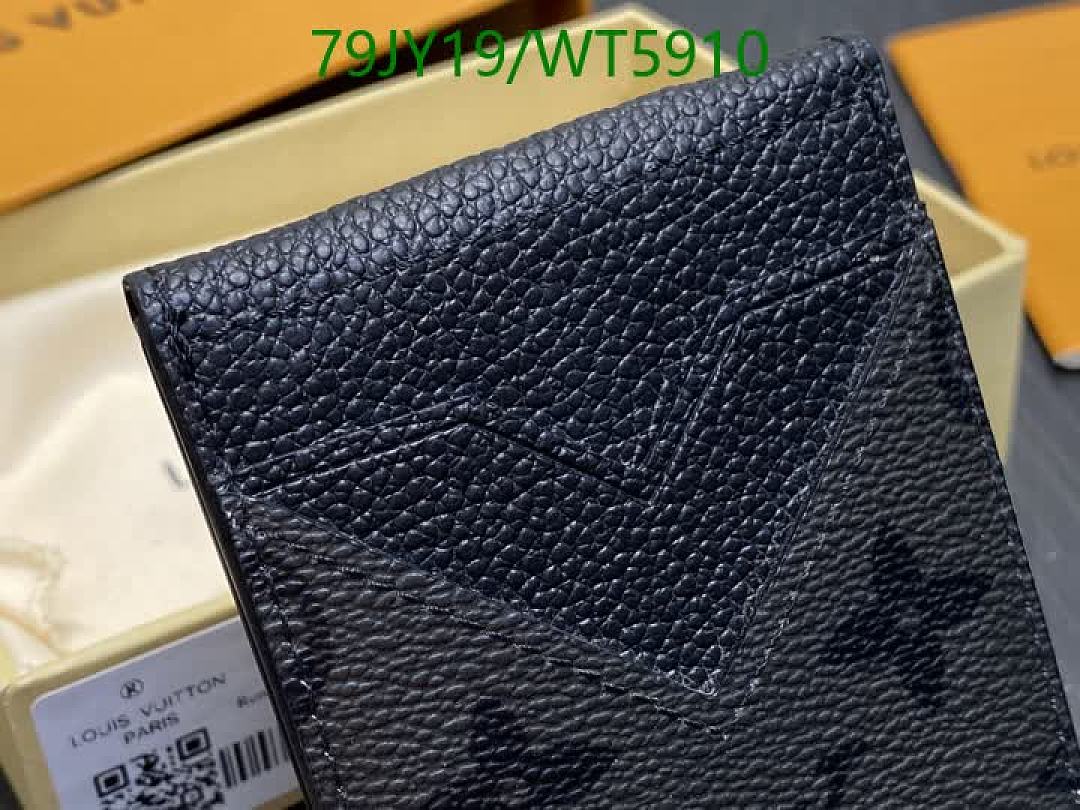 LV-Wallet Mirror Quality Code: WT5910 $: 79USD