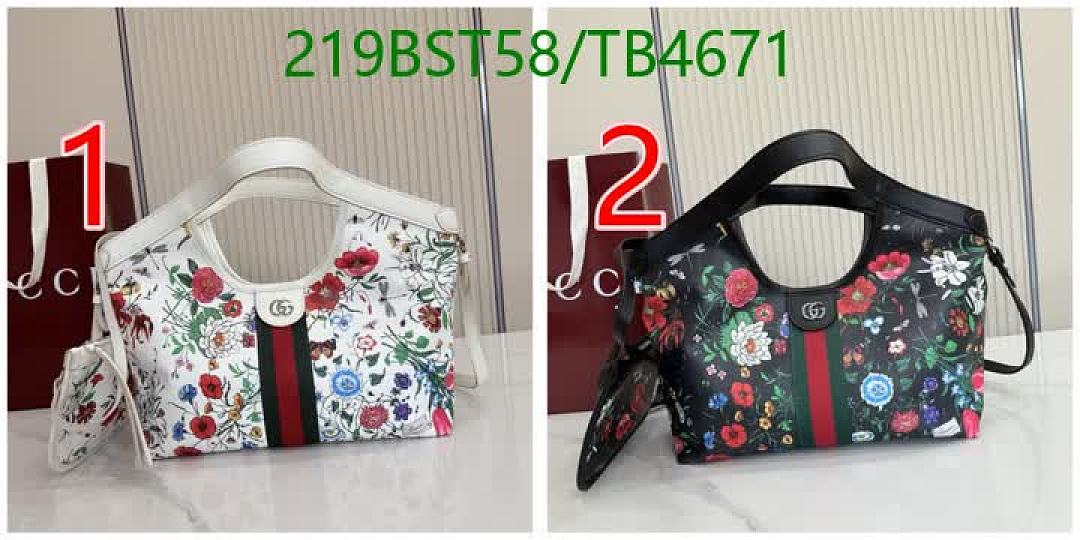 Gucci-Bag-Mirror Quality Code: TB4671 $: 219USD