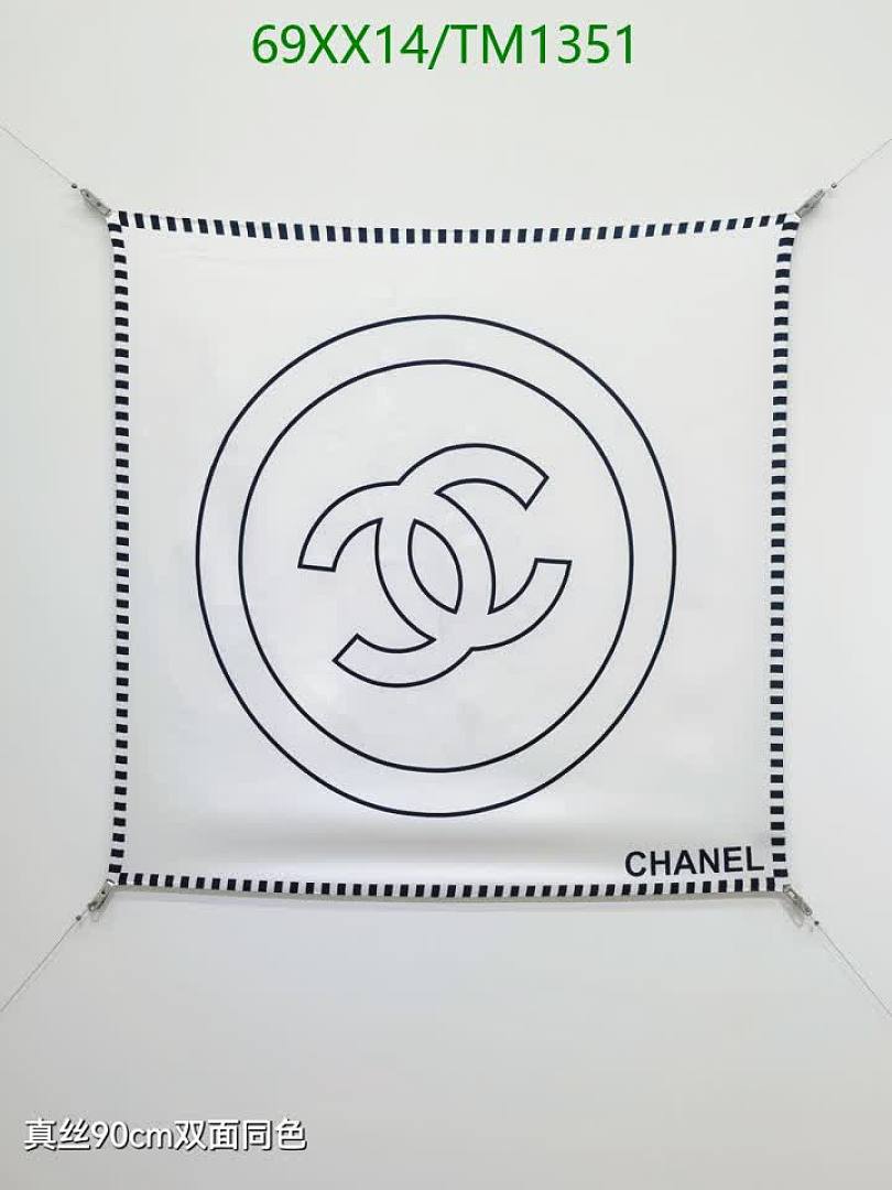 Chanel-Scarf Code: TM1351 $: 69USD