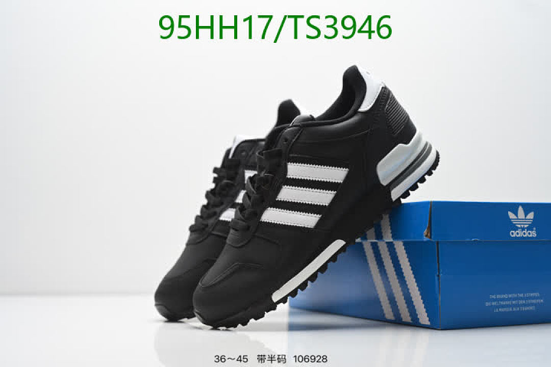 Adidas-Men shoes Code: TS3946 $: 95USD