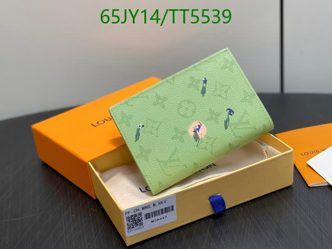 LV-Wallet Mirror Quality Code: TT5539 $: 65USD