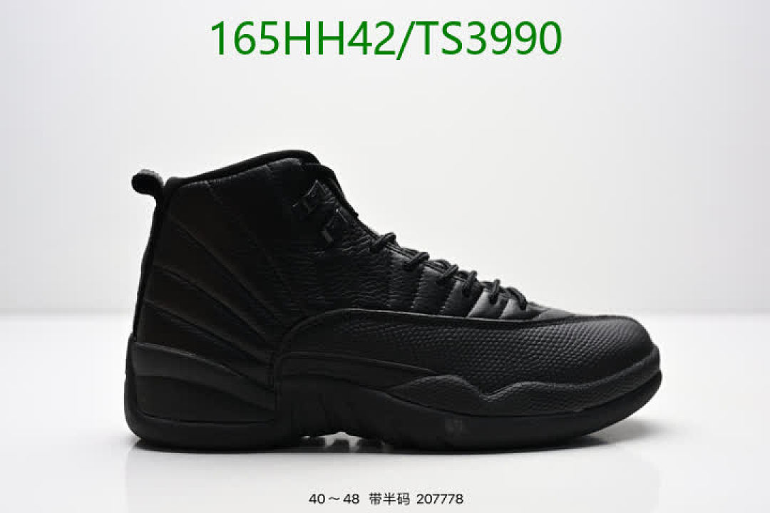 Nike-Men shoes Code: TS3990 $: 165USD