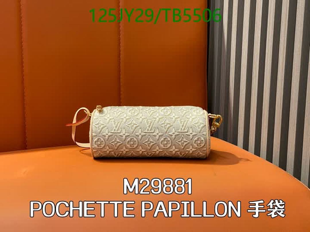 LV-Bag-Mirror Quality Code: TB5506 $: 125USD