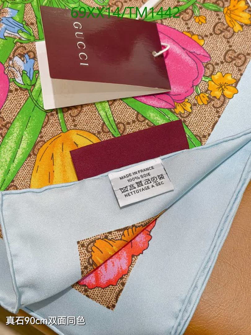 Gucci-Scarf Code: TM1442 $: 69USD