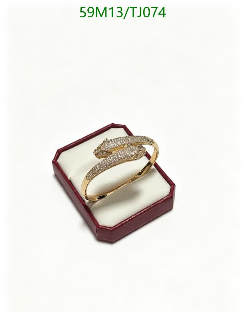 Cartier-Jewelry Code: TJ074 $: 59USD