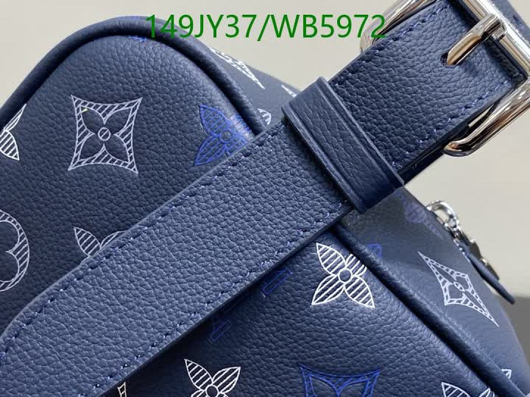 LV-Bag-Mirror Quality Code: WB5972 $: 149USD