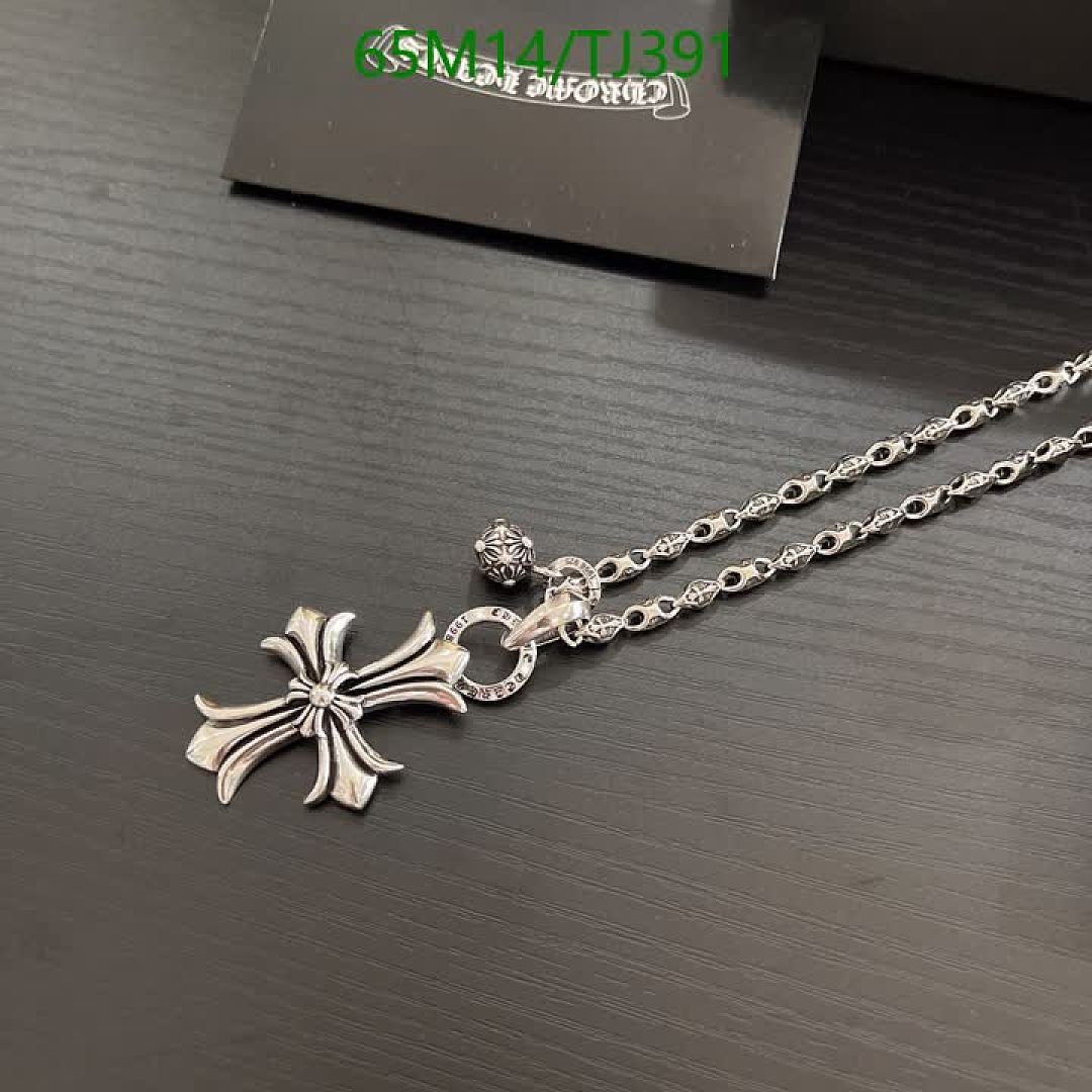 Chrome Hearts-Jewelry Code: TJ391 $: 65USD