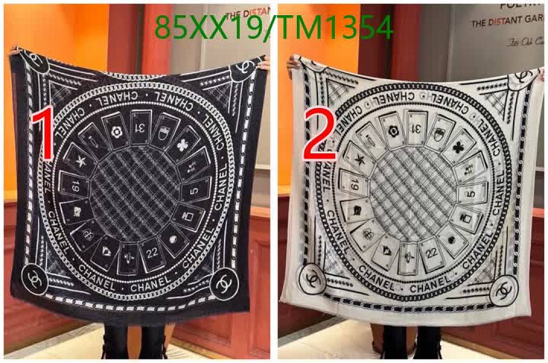 Chanel-Scarf Code: TM1354 $: 85USD
