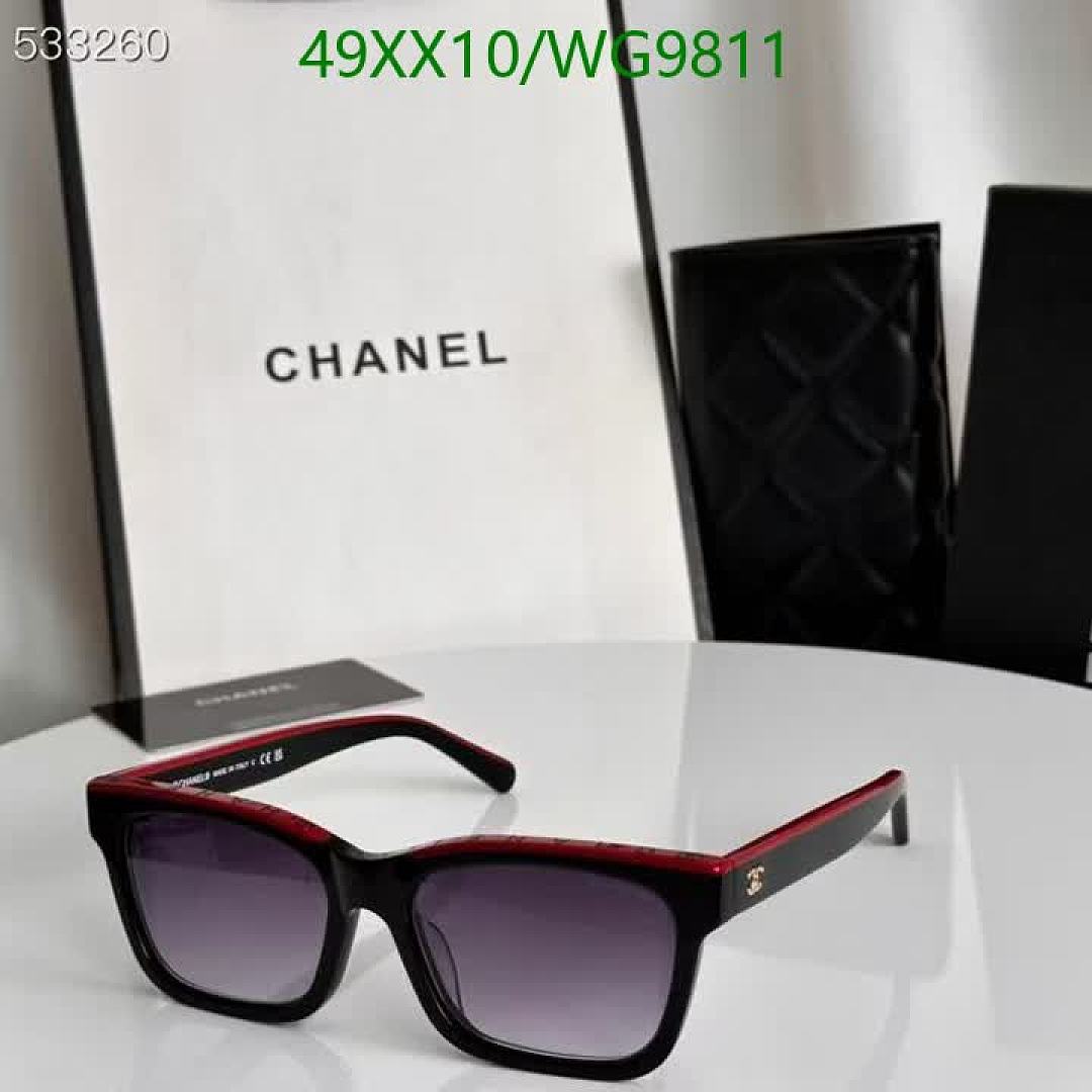 Chanel-Glasses Code: WG9811 $: 49USD