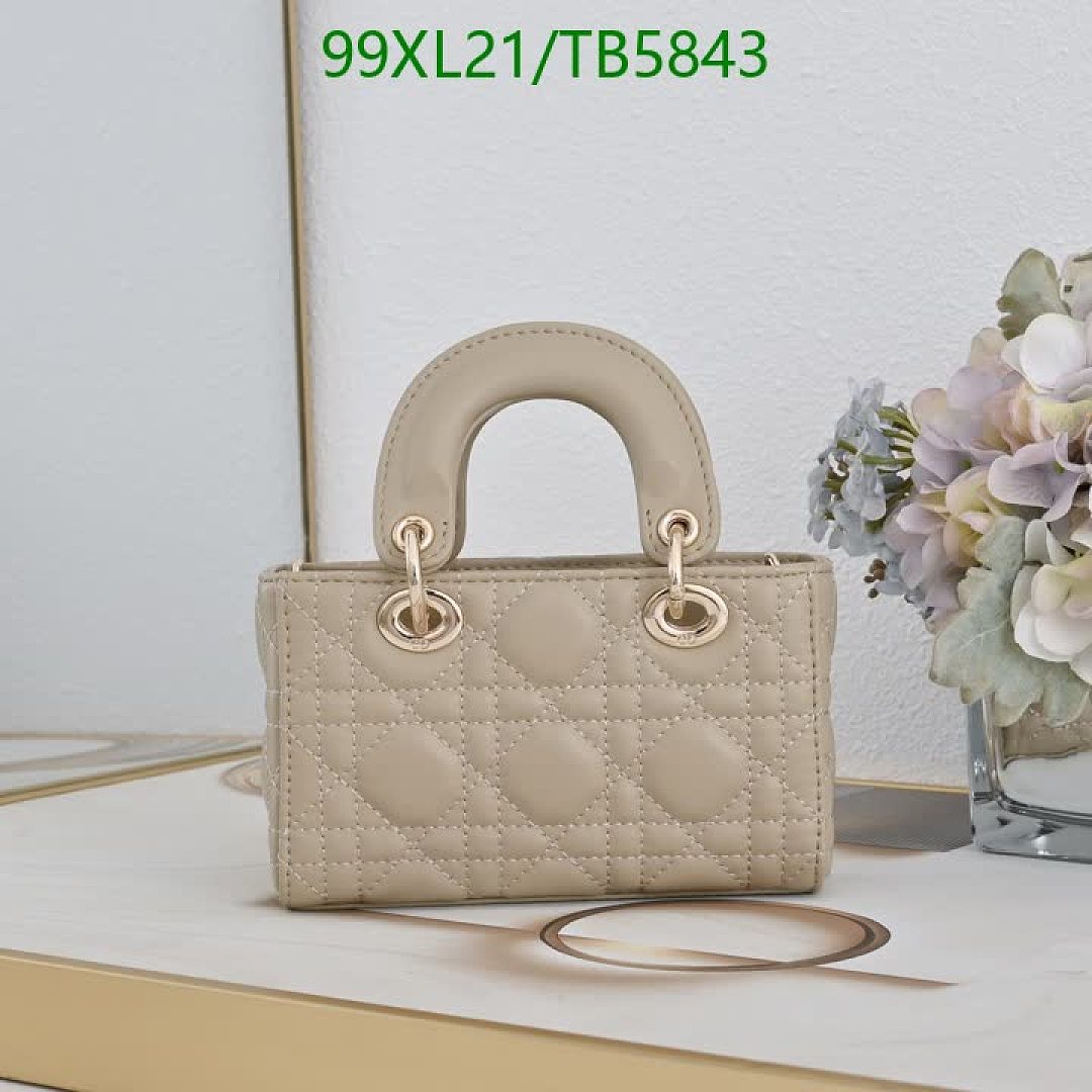 Dior-Bag-4A Quality Code: TB5843 $: 99USD