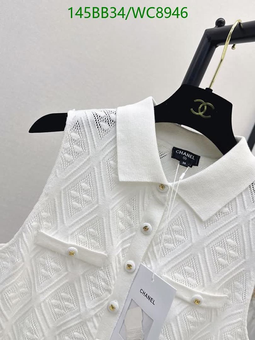 Prada-Clothing Code: WC8946 $: 145USD