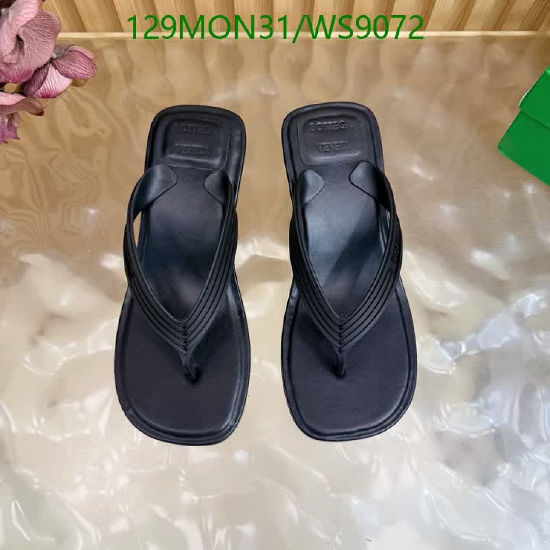 BV-Women Shoes Code: WS9072 $: 129USD