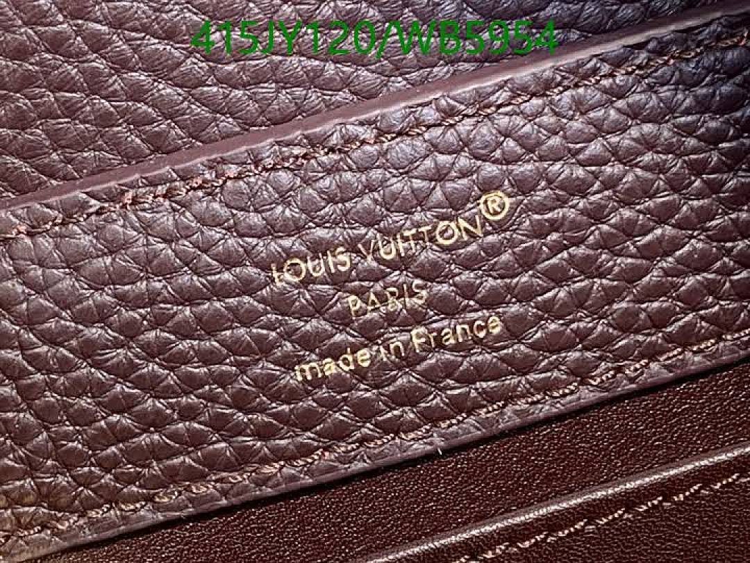 LV-Bag-Mirror Quality Code: WB5954