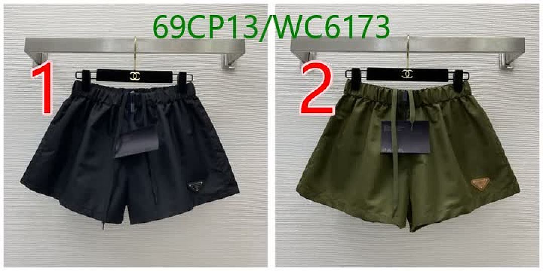 Prada-Clothing Code: WC6173 $: 69USD
