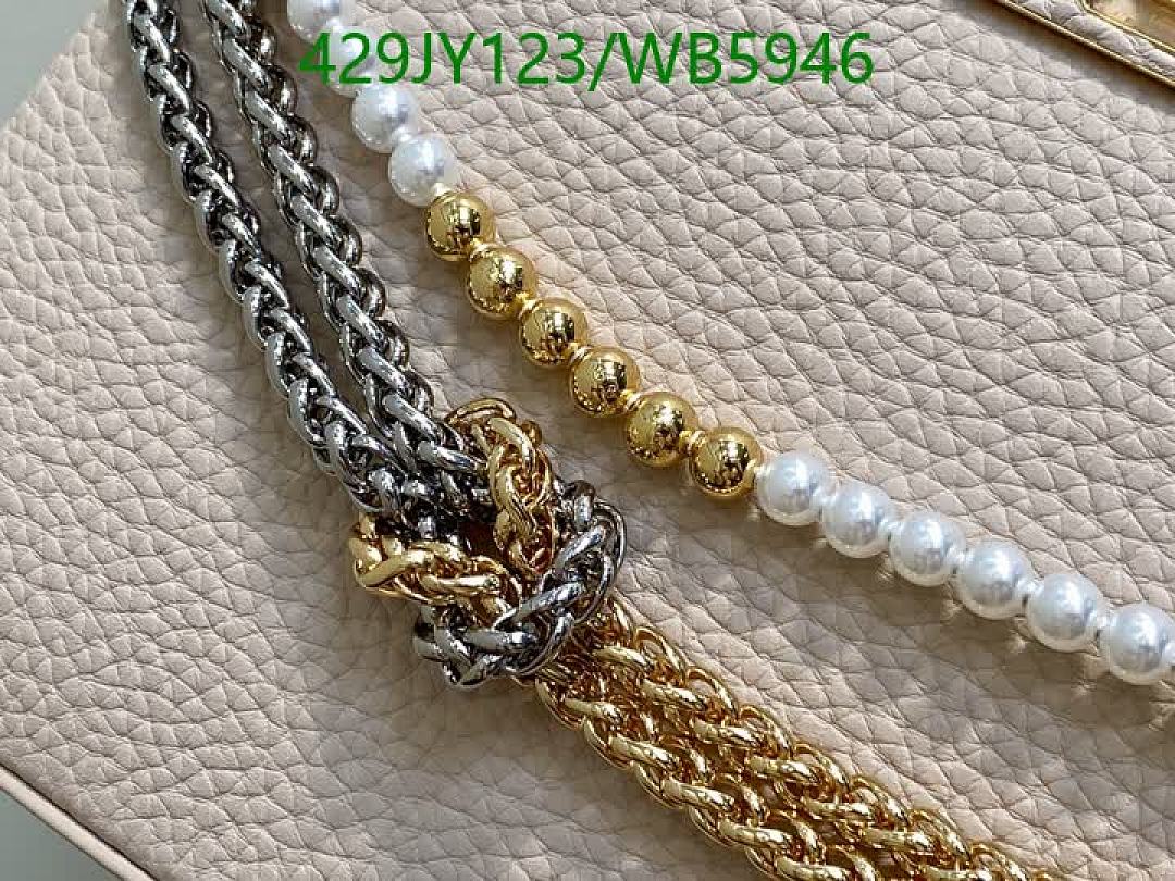 LV-Bag-Mirror Quality Code: WB5946