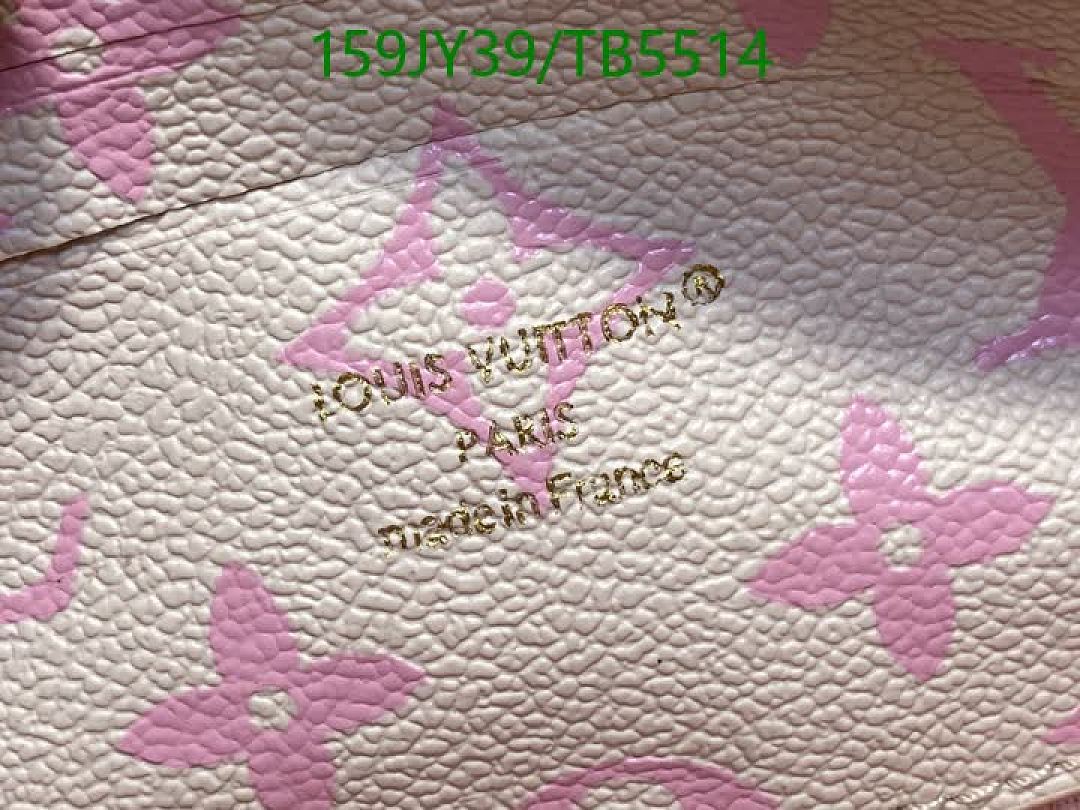 LV-Bag-Mirror Quality Code: TB5514 $: 159USD