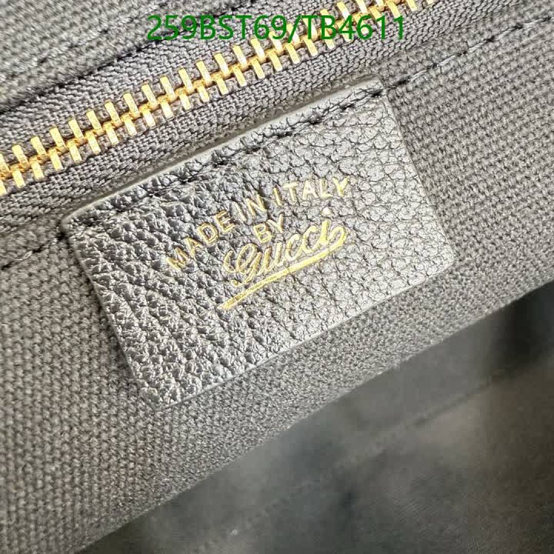 Gucci-Bag-Mirror Quality Code: TB4611
