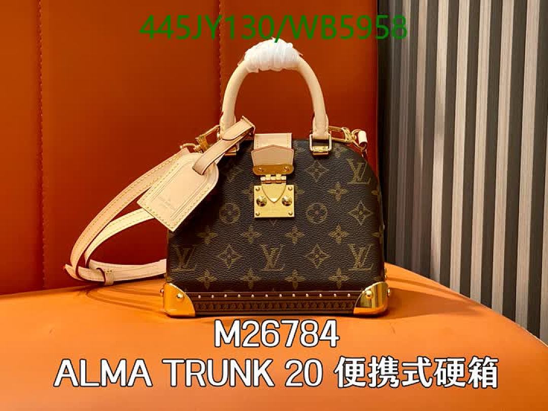 LV-Bag-Mirror Quality Code: WB5958 $: 445USD